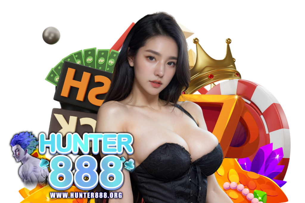 hunter888 เว็บตรง
